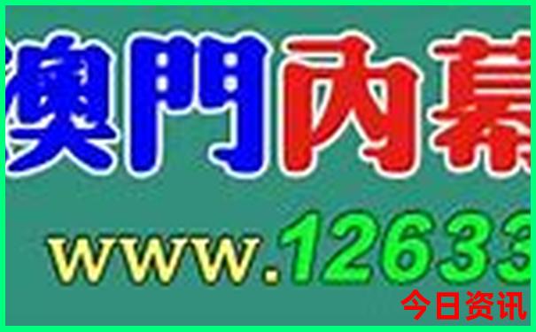 锦州十大aaaaa级景区