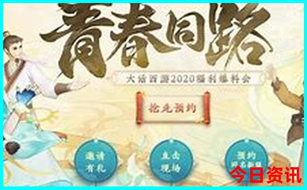 广东周边避暑胜地有哪些